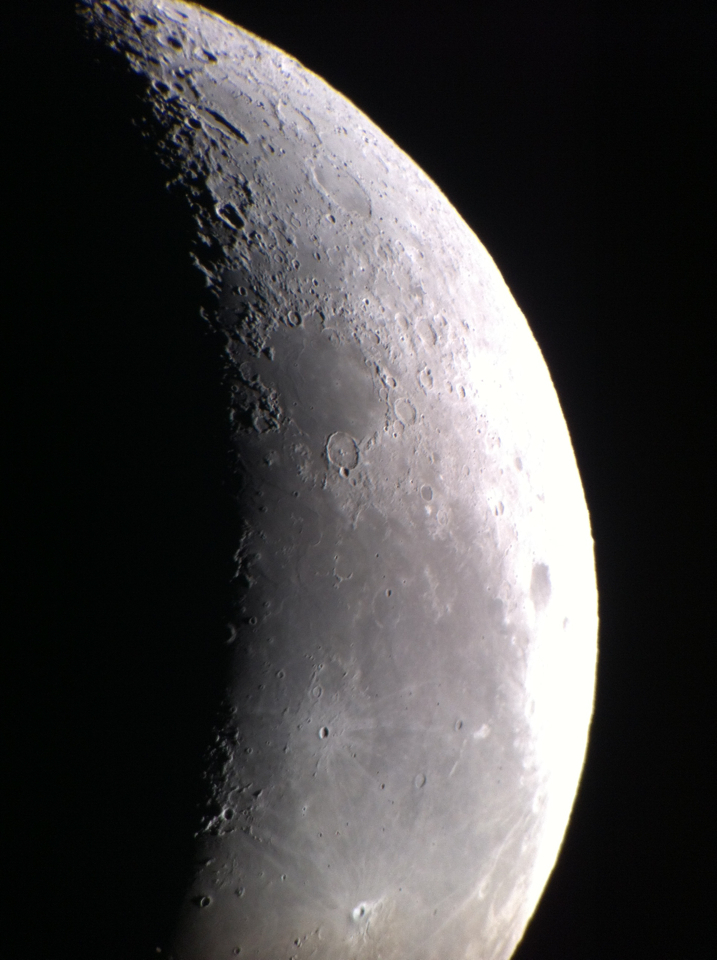 Photo of moon near the 1st quarter phase